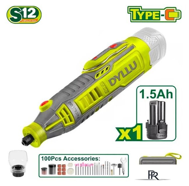 Гравер Dyllu DTRY1M121 (с 1-им АКБ, кейс) - Изображение №1 — Интернет-магазин ПроЗаказ