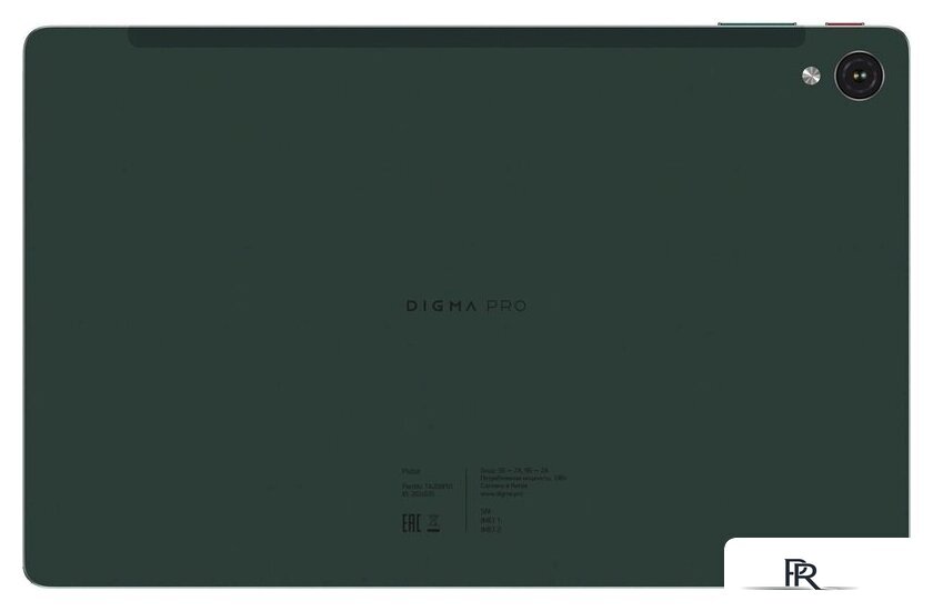 Планшет Digma Pro Pulse 4G 6GB/128GB (темно-зеленый) - Изображение №18 — Интернет-магазин ПроЗаказ