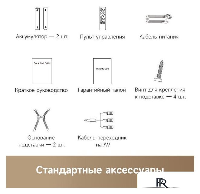 Телевизор Dreame 43K100 - Изображение №10 — Интернет-магазин ПроЗаказ