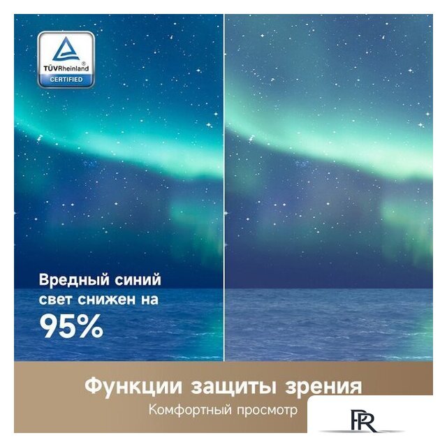 Телевизор Dreame 43K100 - Изображение №5 — Интернет-магазин ПроЗаказ