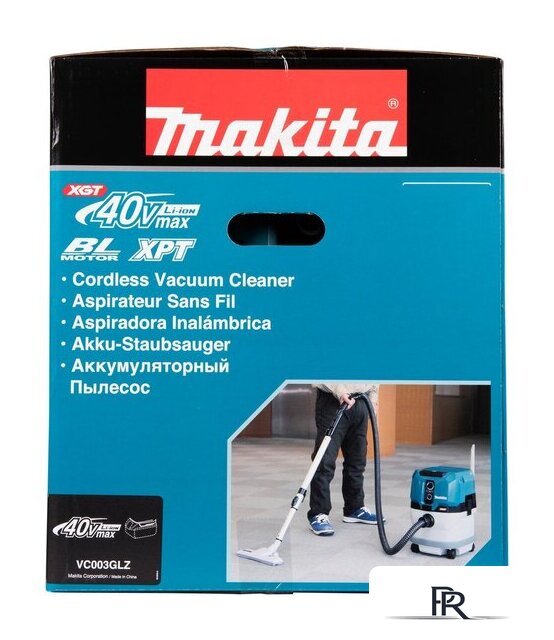 Пылесос Makita VC003GLZ (без АКБ и ЗУ) - Изображение №12 — Интернет-магазин ПроЗаказ