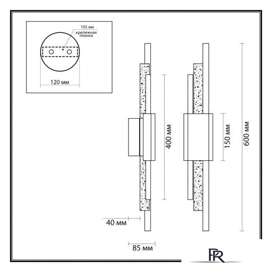 Бра Odeon Light Marmi 4361/10WL - Изображение №2 — Интернет-магазин ПроЗаказ