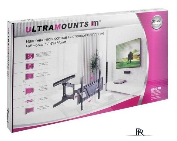 Кронштейн для телевизора Ultramounts UM910 (черный) - Изображение №10 — Интернет-магазин ПроЗаказ