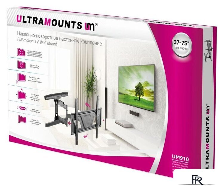 Кронштейн для телевизора Ultramounts UM910 (черный) - Изображение №9 — Интернет-магазин ПроЗаказ