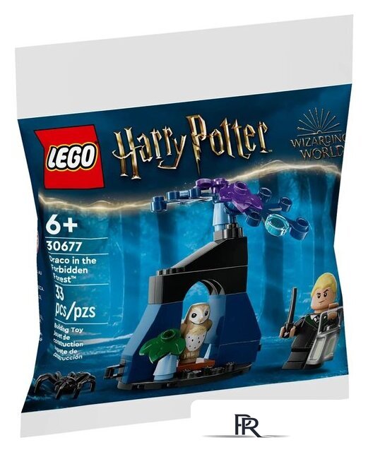 Конструктор LEGO Harry Potter 30677 Драко в Запретном лесу - Изображение №1 — Интернет-магазин ПроЗаказ