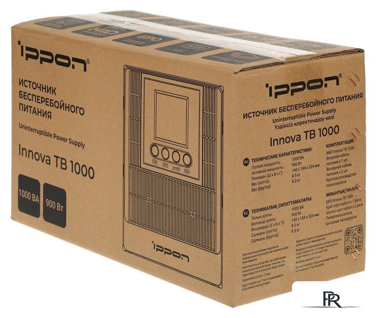 Источник бесперебойного питания IPPON Innova TB 1000 2050420 - Изображение №13 — Интернет-магазин ПроЗаказ