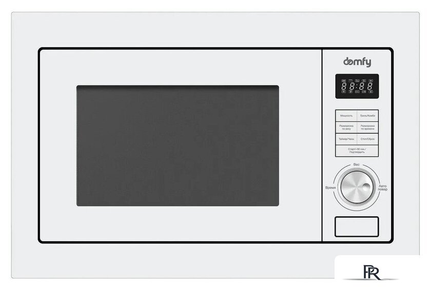 Микроволновая печь Domfy DM2540BW WG - Изображение №1 — Интернет-магазин ПроЗаказ