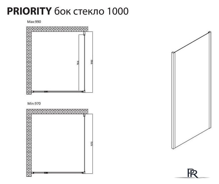 Душевая стенка Allen Brau Priority 3.31047.BA 99x200 294076 (серебро) - Изображение №5 — Интернет-магазин ПроЗаказ