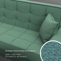 Диван Лига диванов Лига-068 книжка 129834 (рогожка амур 11 зеленый) - Превью изображения №3 — Интернет-магазин ПроЗаказ