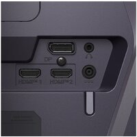 Игровой монитор LG UltraGear G5 27G550B-B - Превью изображения №7 — Интернет-магазин ПроЗаказ