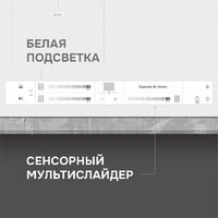 Варочная панель Zigmund & Shtain CI 24.4 W - Превью изображения №8 — Интернет-магазин ПроЗаказ