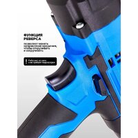 Гайковерт FORSAGE F-IW550S - Превью изображения №5 — Интернет-магазин ПроЗаказ