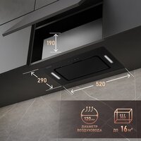 Кухонная вытяжка Weissgauff Intense 600 Touch Black Glass - Превью изображения №10 — Интернет-магазин ПроЗаказ