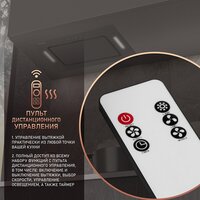 Кухонная вытяжка Weissgauff Intense 600 Touch Black Glass - Превью изображения №6 — Интернет-магазин ПроЗаказ