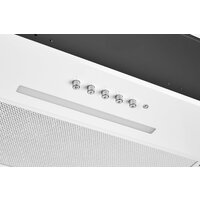 Кухонная вытяжка YOUQ Miyuki BI 1080 P 43 WH (белый) - Превью изображения №7 — Интернет-магазин ПроЗаказ