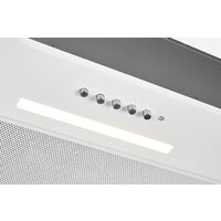 Кухонная вытяжка YOUQ Miyuki BI 1080 P 43 WH (белый) - Превью изображения №6 — Интернет-магазин ПроЗаказ
