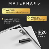 Подвесная люстра Sundays Home R-33 6266 - Превью изображения №4 — Интернет-магазин ПроЗаказ