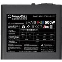 Блок питания Thermaltake Smart RGB 500W SPR-500AH2NK-2 - Превью изображения №4 — Интернет-магазин ПроЗаказ