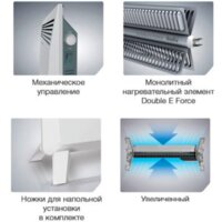 Конвектор Ballu BEC/EM-1000 - Превью изображения №3 — Интернет-магазин ПроЗаказ