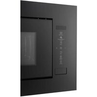 Микроволновая печь DeLonghi DMO 20NB Palermo - Превью изображения №5 — Интернет-магазин ПроЗаказ