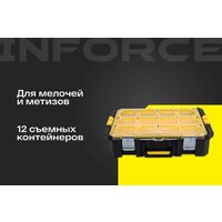 Органайзер Inforce Modular System 06-20-18 - Превью изображения №2 — Интернет-магазин ПроЗаказ