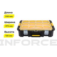 Органайзер Inforce Modular System 06-20-18 - Превью изображения №5 — Интернет-магазин ПроЗаказ