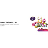 Конструктор LEGO Friends Игровая площадка для щенков 42665 - Превью изображения №13 — Интернет-магазин ПроЗаказ