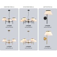 Подвесная люстра Ambrella LH72471/3 BS/WH (латунь/белый) - Превью изображения №9 — Интернет-магазин ПроЗаказ