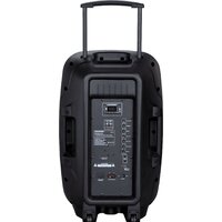 Патибокс Blaupunkt PA15 - Превью изображения №3 — Интернет-магазин ПроЗаказ