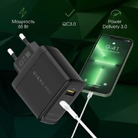 Сетевое зарядное Digma DPW6A (черный) - Превью изображения №14 — Интернет-магазин ПроЗаказ