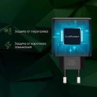 Сетевое зарядное Digma DPW6A (черный) - Превью изображения №17 — Интернет-магазин ПроЗаказ