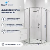Душевой уголок RGW HO-088 350608899-11 - Превью изображения №5 — Интернет-магазин ПроЗаказ