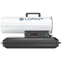 Дизельная тепловая пушка Loriot Rocket LHD-20 - Превью изображения №5 — Интернет-магазин ПроЗаказ