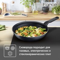 Сковорода Tefal Healthy Chef G1500223 - Превью изображения №5 — Интернет-магазин ПроЗаказ