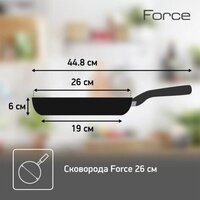 Сковорода Tefal Healthy Chef G1500223 - Превью изображения №2 — Интернет-магазин ПроЗаказ