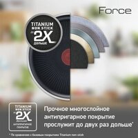 Сковорода Tefal Healthy Chef G1500223 - Превью изображения №4 — Интернет-магазин ПроЗаказ