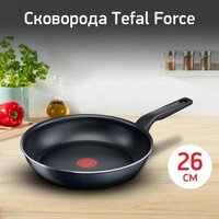 Сковорода Tefal Healthy Chef G1500223 - Превью изображения №3 — Интернет-магазин ПроЗаказ