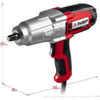 Гайковерт Зубр Мастер ГС-300 - Превью изображения №2 — Интернет-магазин ПроЗаказ
