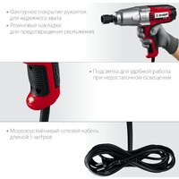 Гайковерт Зубр Мастер ГС-300 - Превью изображения №6 — Интернет-магазин ПроЗаказ