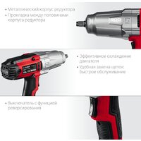 Гайковерт Зубр Мастер ГС-300 - Превью изображения №5 — Интернет-магазин ПроЗаказ