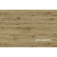 Кровать Anrex Modern 180 ПМ (персидский жемчуг/наввара) - Превью изображения №3 — Интернет-магазин ПроЗаказ