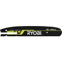Ryobi RAC243 5132002716