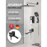Душевая система  Hansberge H6077 (черный хром) - Превью изображения №7 — Интернет-магазин ПроЗаказ