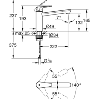 Смеситель Grohe BauEdge 31693000 - Превью изображения №4 — Интернет-магазин ПроЗаказ