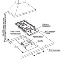 Варочная панель GEFEST ПВГ 1002 - Превью изображения №3 — Интернет-магазин ПроЗаказ