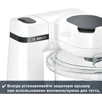 Кухонная машина Bosch MUMS2TW01 - Превью изображения №3 — Интернет-магазин ПроЗаказ