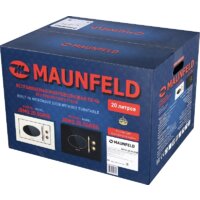 Микроволновая печь MAUNFELD JBMO.20.5GRIB - Превью изображения №13 — Интернет-магазин ПроЗаказ