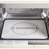 Микроволновая печь MAUNFELD JBMO.20.5GRIB - Превью изображения №8 — Интернет-магазин ПроЗаказ