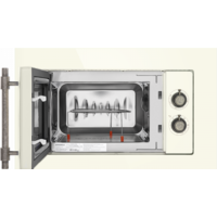 Микроволновая печь MAUNFELD JBMO.20.5GRIB - Превью изображения №2 — Интернет-магазин ПроЗаказ
