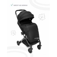 Коляска прогулочная «книга» Amarobaby Voyager (черный) - Превью изображения №4 — Интернет-магазин ПроЗаказ